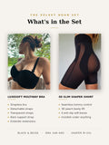 The Velvet Hour Set - Multiway Bra + 3D Sculpting Shaper