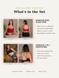 The Second Skin Set - Seamless Built In Bra Tank + Seamless 2 in 1 Smooth Bra